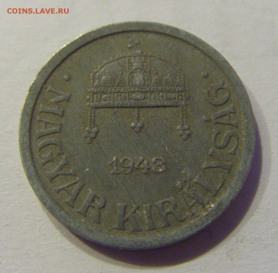 2 филлера 1943 Венгрия №1 30.01.2018 22:00 МСК - CIMG0688.JPG