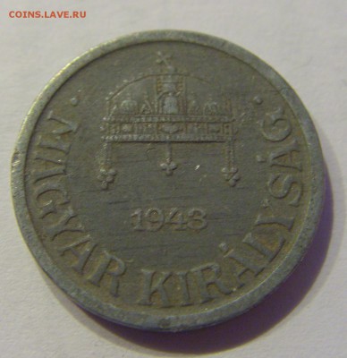 2 филлера 1943 Венгрия №2 30.01.2018 22:00 МСК - CIMG0692.JPG