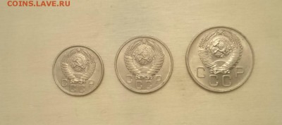10-15-20коп 1957г. 6 хороших монет - 20каверс4