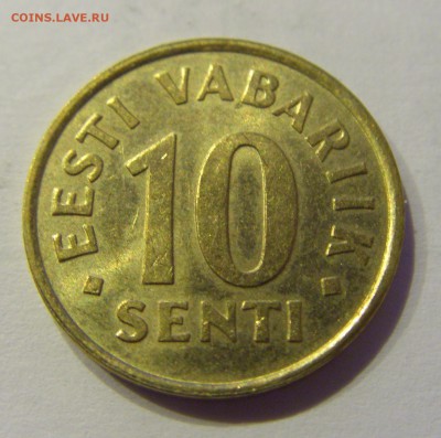 10 центов 1998 Эстония №1 30.01.2018 22:00 МСК - CIMG0787.JPG