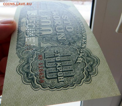 Образец Чехословакия 100 крон 1944 года. ПРЕСС - 4а