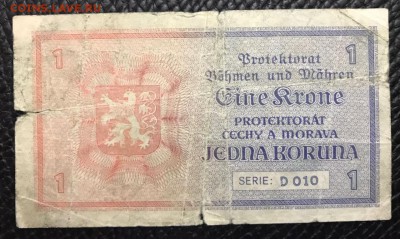 Словения, Чехословакия 100 крон 1940 год. Оценка - _20180124_222729.JPG