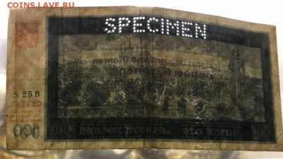 Словения, Чехословакия 100 крон 1940 год. Оценка - _20180124_222658.JPG