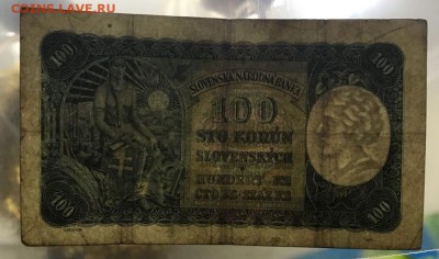 Словения, Чехословакия 100 крон 1940 год. Оценка - _20180124_222610.JPG