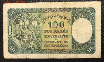 Словения, Чехословакия 100 крон 1940 год. Оценка - _20180124_222533.JPG