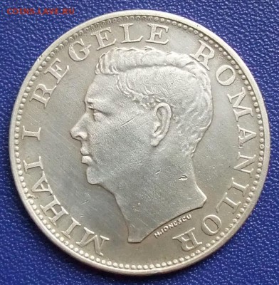 Румыния. 500 лей 1944. До 28.01.18 в 21:30 - rum-500-44-.JPG