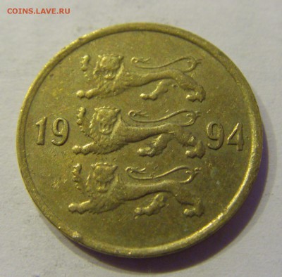 10 центов 1994 Эстония №1 30.01.2018 22:00 МСК - CIMG0792.JPG