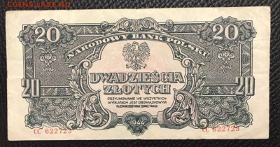 1, 5, 10, 20 злотых 1944 год. Оценка - _20180124_222903.JPG