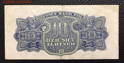 1, 5, 10, 20 злотых 1944 год. Оценка - _20180124_222919.JPG