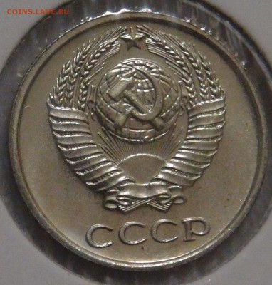 10 копеек 1968 UNC до 28.01.18 (вс. 22-30) - DSC06731.JPG