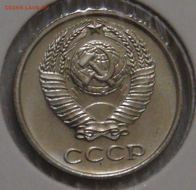 10 копеек 1968 UNC до 28.01.18 (вс. 22-30) - DSC06730.JPG