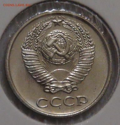 10 копеек 1968 UNC до 28.01.18 (вс. 22-30) - DSC06727.JPG