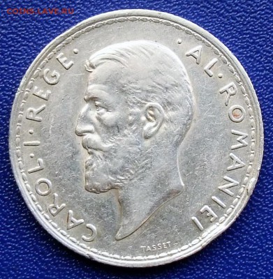 Румыния. 2 лея 1914. До 28.01.18 в 21:30 - Rum-2-14.JPG