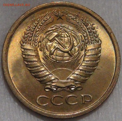 5 копеек 1974 UNC мешковая с 200 руб. до 28.01.18 (вс.22-30) - DSC06715.JPG