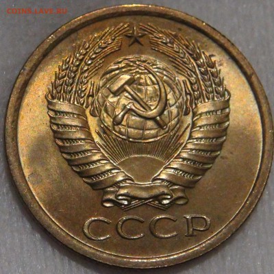 5 копеек 1974 UNC мешковая с 200 руб. до 28.01.18 (вс.22-30) - DSC06719.JPG