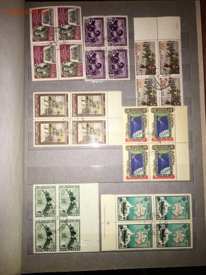 ссср кварты до 1960 сто до 30.01 - IMG_1985.JPG