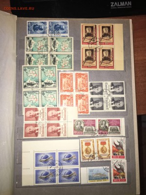 ссср кварты до 1960 сто до 30.01 - IMG_1986.JPG