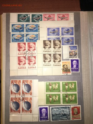 ссср кварты до 1960 сто до 30.01 - IMG_1987.JPG