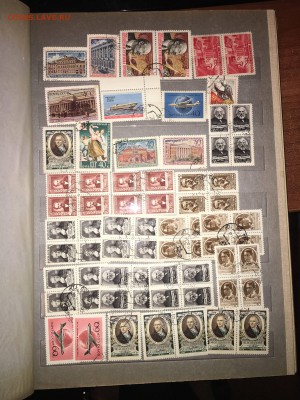 ссср кварты до 1960 сто до 30.01 - IMG_1988.JPG