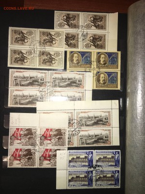 ссср кварты до 1960 сто до 30.01 - IMG_1998.JPG