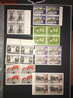 ссср кварты до 1960 сто до 30.01 - IMG_1999.JPG