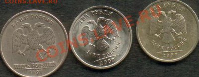 возможно брак - SWScan00028.JPG