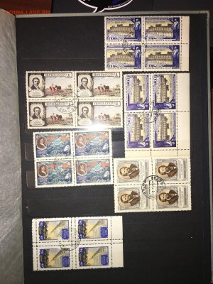 ссср кварты до 1960 сто до 30.01 - IMG_2002.JPG
