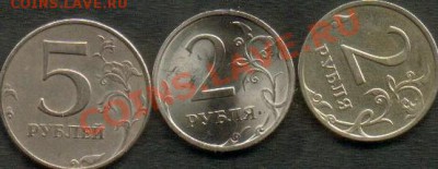 возможно брак - SWScan00027.JPG
