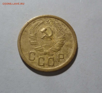 2 коп 1935г Нов Герб - с 200.. до 26.01в 22-10 МСК - 2-35н-2