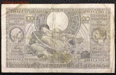 Словения, Чехословакия 100 крон 1940 год. Оценка - _20180124_222447.JPG