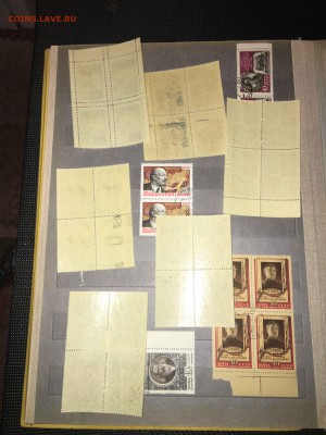ссср кварты до 1960 сто до 30.01 - IMG_2014-24-01-18-11-11.JPG