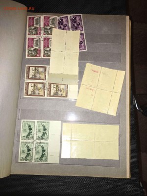 ссср кварты до 1960 сто до 30.01 - IMG_2015-24-01-18-11-11.JPG