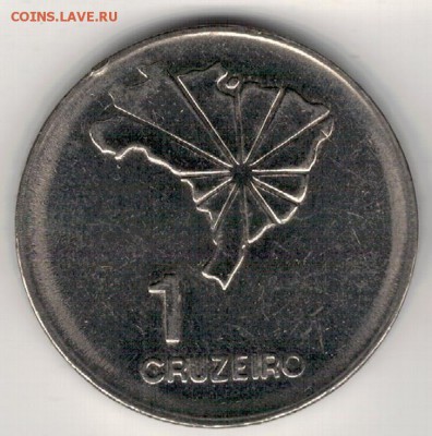 Бразилия крузейро 1972 Юбилей 29.01.2018 в 22.00мск (Е639) - 4-б1