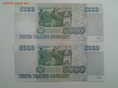 5000руб. 1995г 2шт(есть антирадар) до 30.01 22.00мск с БЛИЦ - 20180113_090555