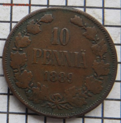 10 пенни 1889г, до 23.00.мск. 26.01.18г - 889.JPG