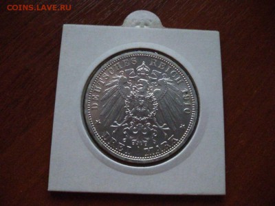 3 марки Пруссия 1910 год до 31.01.2018 в 22:10 - WhatsApp Image 2018-01-24 at 20.57.25(2)