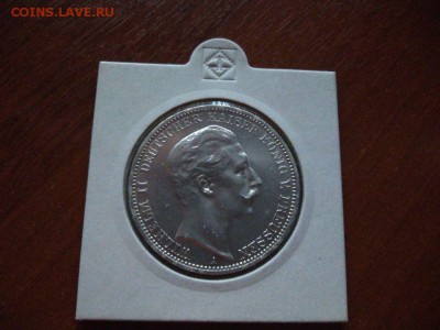 3 марки Пруссия 1911 год до 31.01.2018 в 22:10 - WhatsApp Image 2018-01-24 at 20.57.25(1)