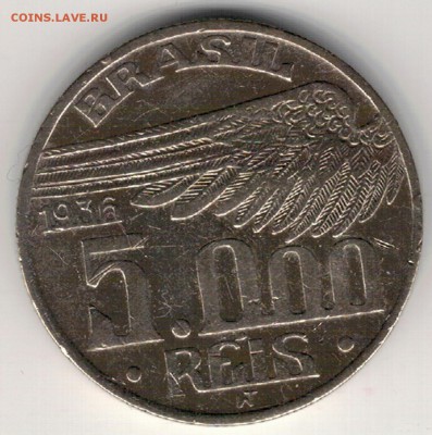 Бразилия 5000 рейс 1936 Сантос-Дюмон 29.01 в 22.00мск (Е769) - 5-б1