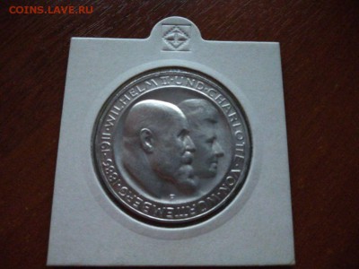 3 марки Свадьба Вильгельма и Шарлотты 1911 год до 31.01.2018 - WhatsApp Image 2018-01-24 at 20.58.45