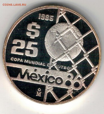 Ag Мексика 25 песо 1986 Футбол №2 до 29.01 в 22.00мск (Е781) - 5-м25п86Б1