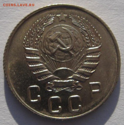 10 копеек 1946 штемпельная с 200 до 28.01.18 в 22.00 мск - IMG_5601.JPG