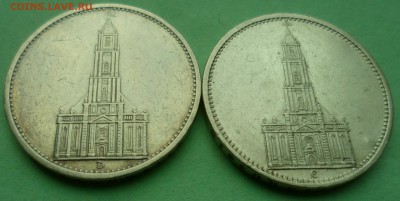 Германия 2Х2+2х5 марок 1934-38гг до 29.01.18 в 22.00 - SAM_0019.JPG