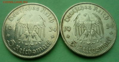 Германия 2Х2+2х5 марок 1934-38гг до 29.01.18 в 22.00 - SAM_0022.JPG