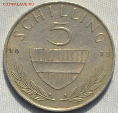 Австрия 5 шиллингов 1973 год 27. 01. 2018 в 22 - 00 . - DSC_0226