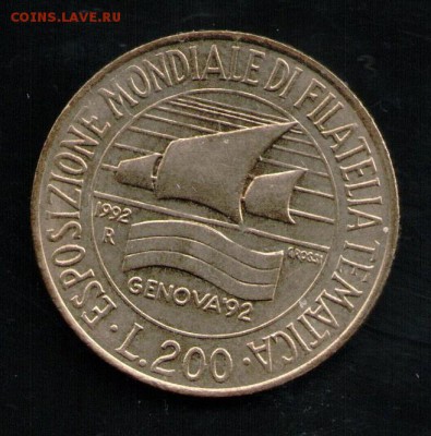 ИТАЛИЯ 200 ЛИР 1992 ФИЛАТЕЛИСТИЧЕСКАЯ ВЫСТАВКА - 19 001