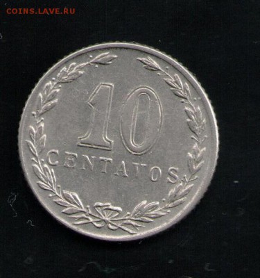 АРГЕНТИНА 10 СЕНТАВО 1941 - 3 001