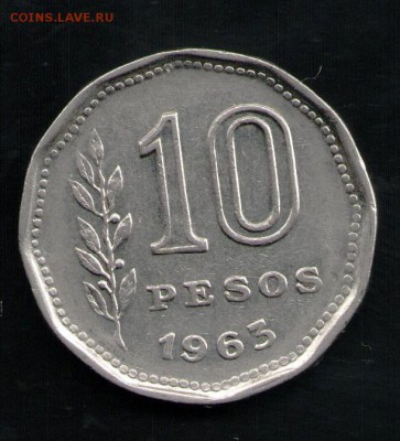 АРГЕНТИНА 10 ПЕСО 1963 - 7 001