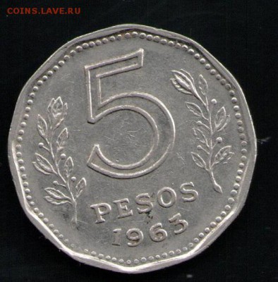 АРГЕНТИНА 5 ПЕСО 1963 - 13 001