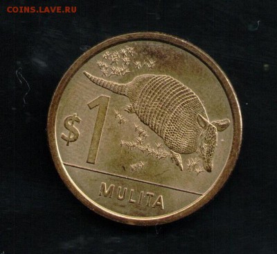 УРУГВАЙ 1 ПЕСО 2011 БРОНЕНОСЕЦ - 1 001