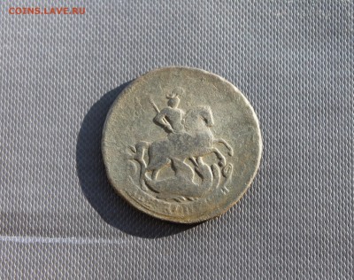 2 коп 1757г.Перечекан из облачной копейки 1756г.(165)  27.01 - IMG_3100.JPG